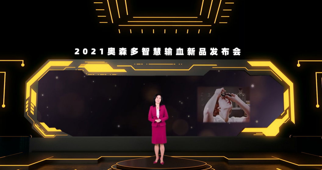 商业活动摄影必备——照片直播/发布会
