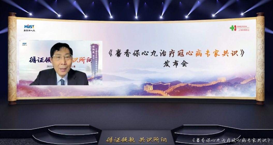 商业活动摄影必备——照片直播/发布会