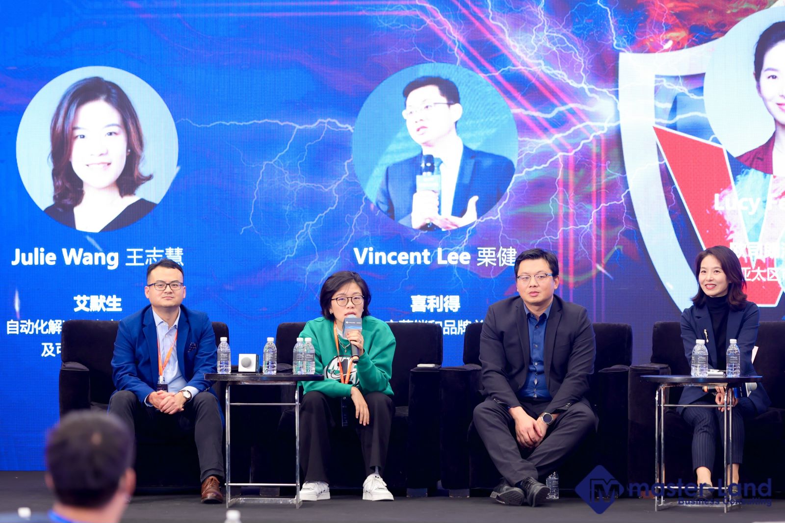 商业活动摄影必备——照片直播/会议