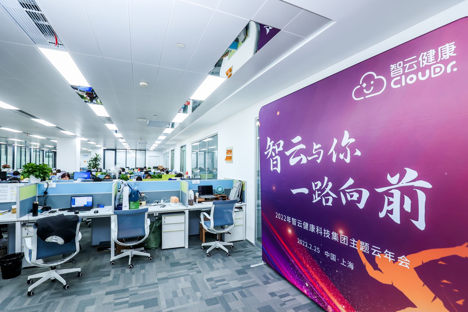 商业活动摄影必备——照片直播/年会