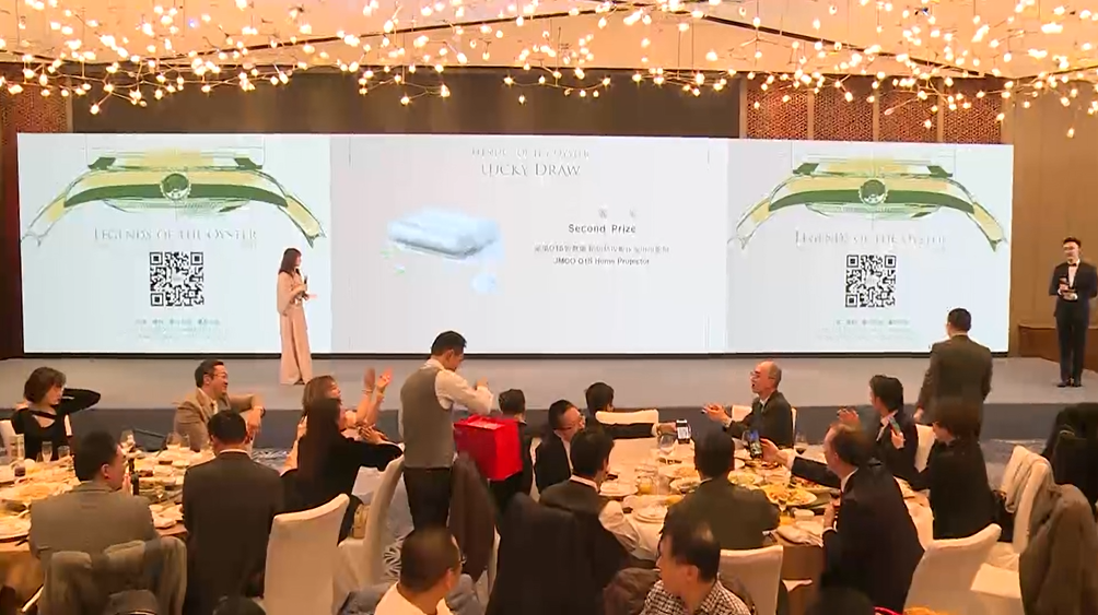 直播间互动/抽奖/大屏抽奖/
