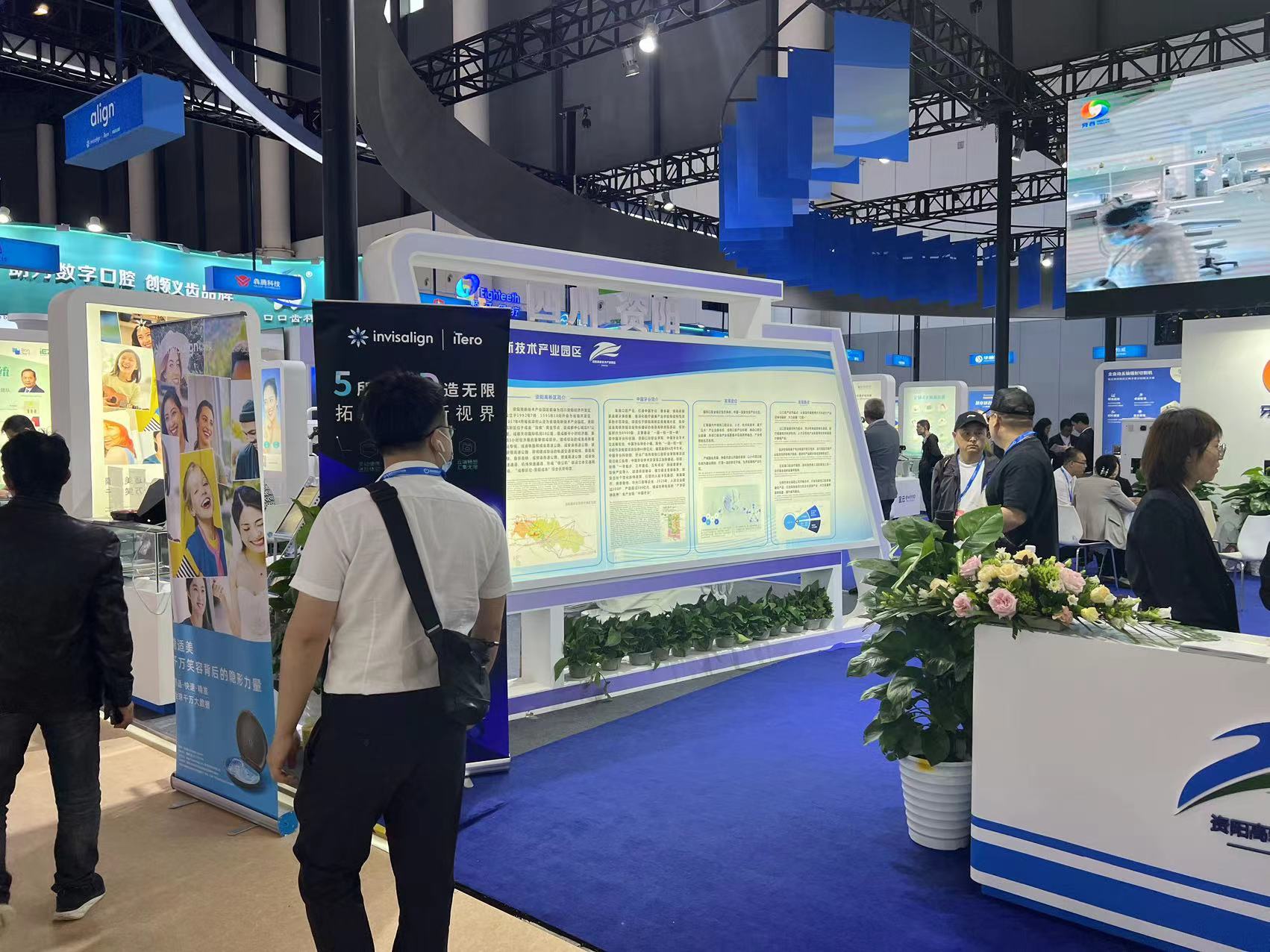 成都本地 展台设计  搭建