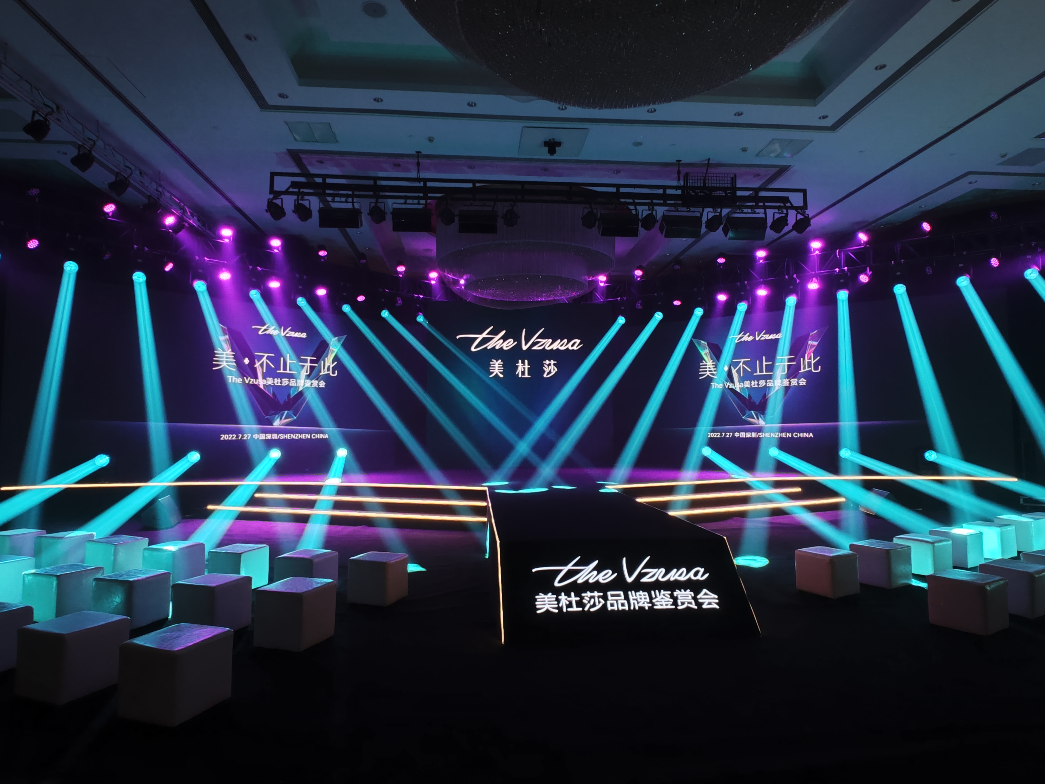 抽屉式LED开门