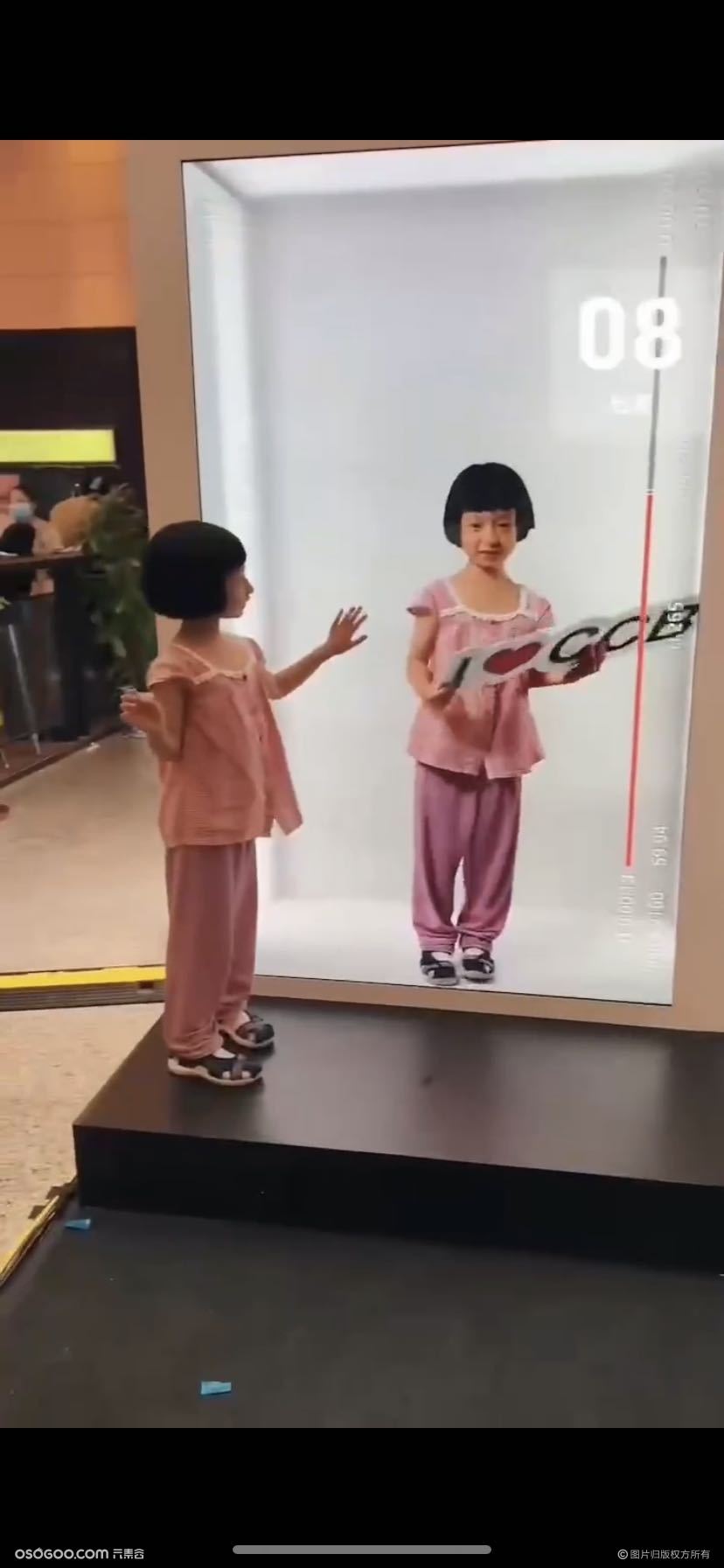 AI漫画变脸互动/3D人体复刻机