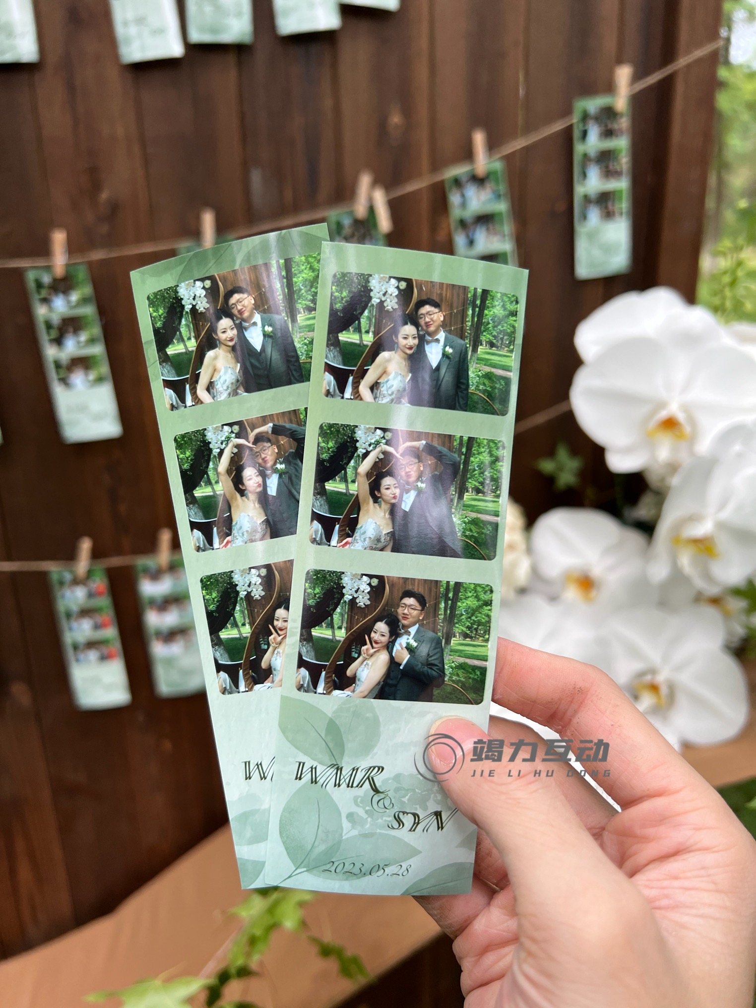 出售婚礼photobooth拍照亭