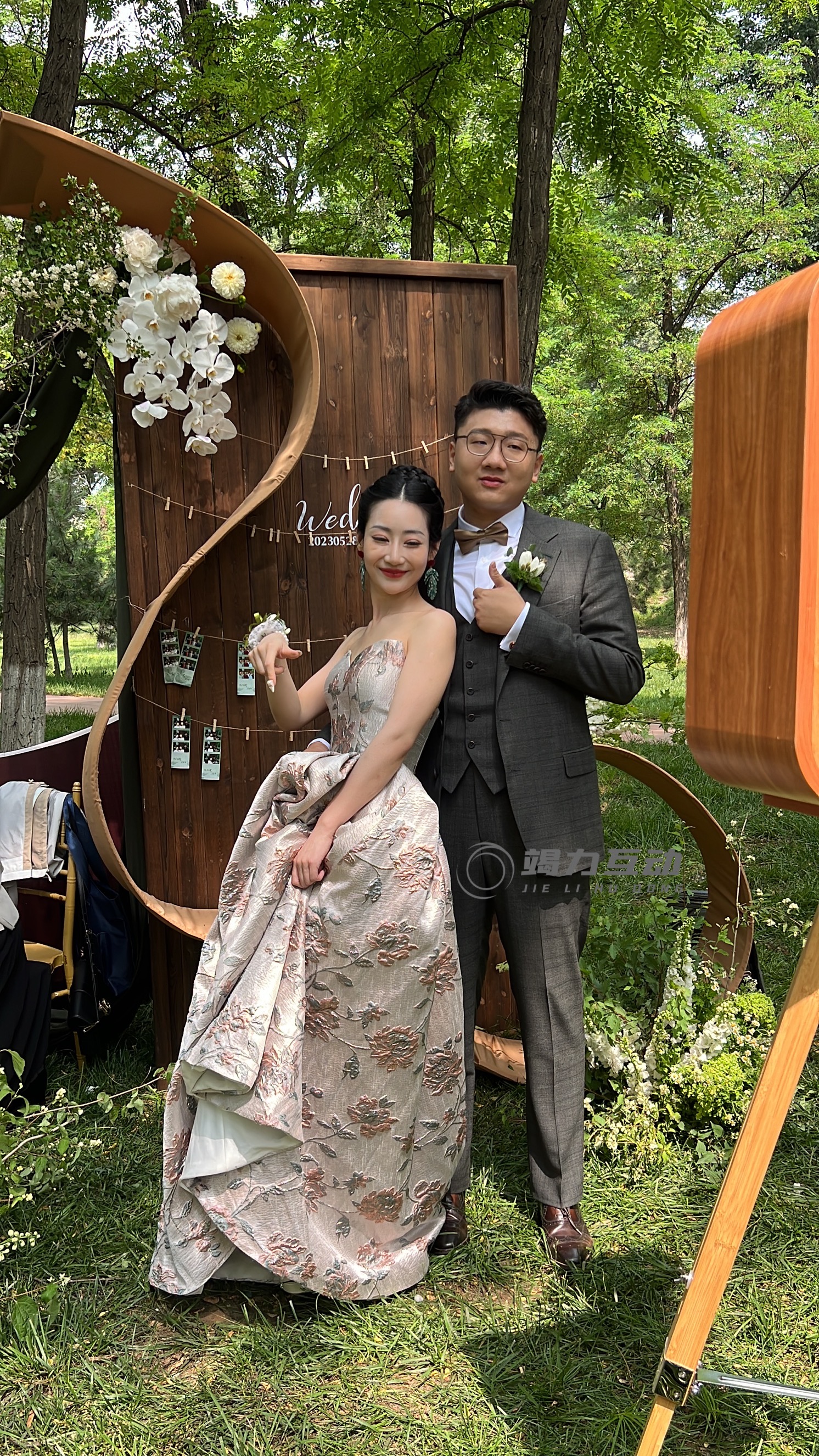 出售婚礼photobooth拍照亭