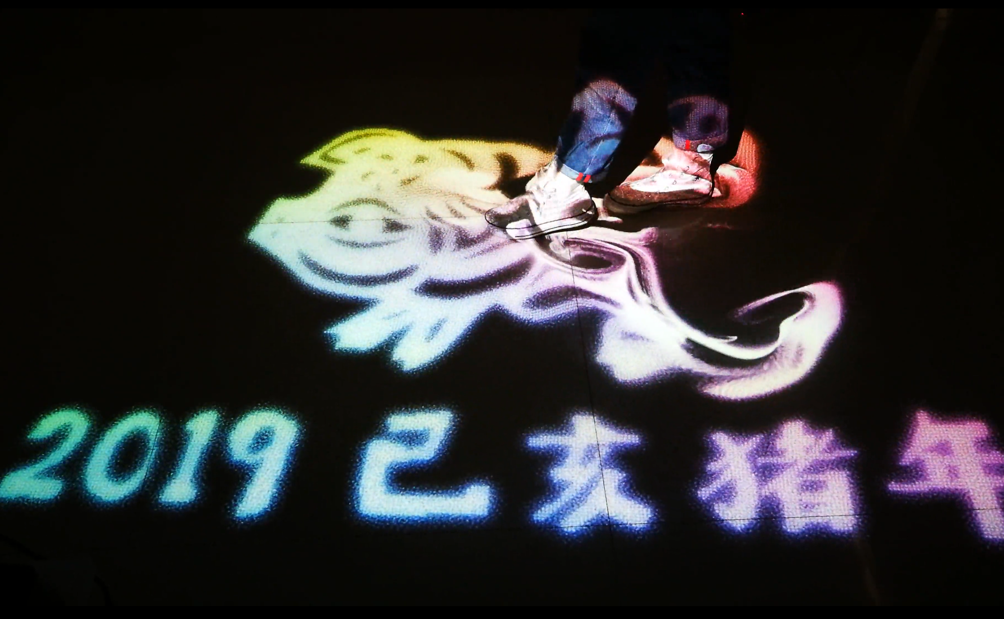 数字油画互动装置 人体交互
