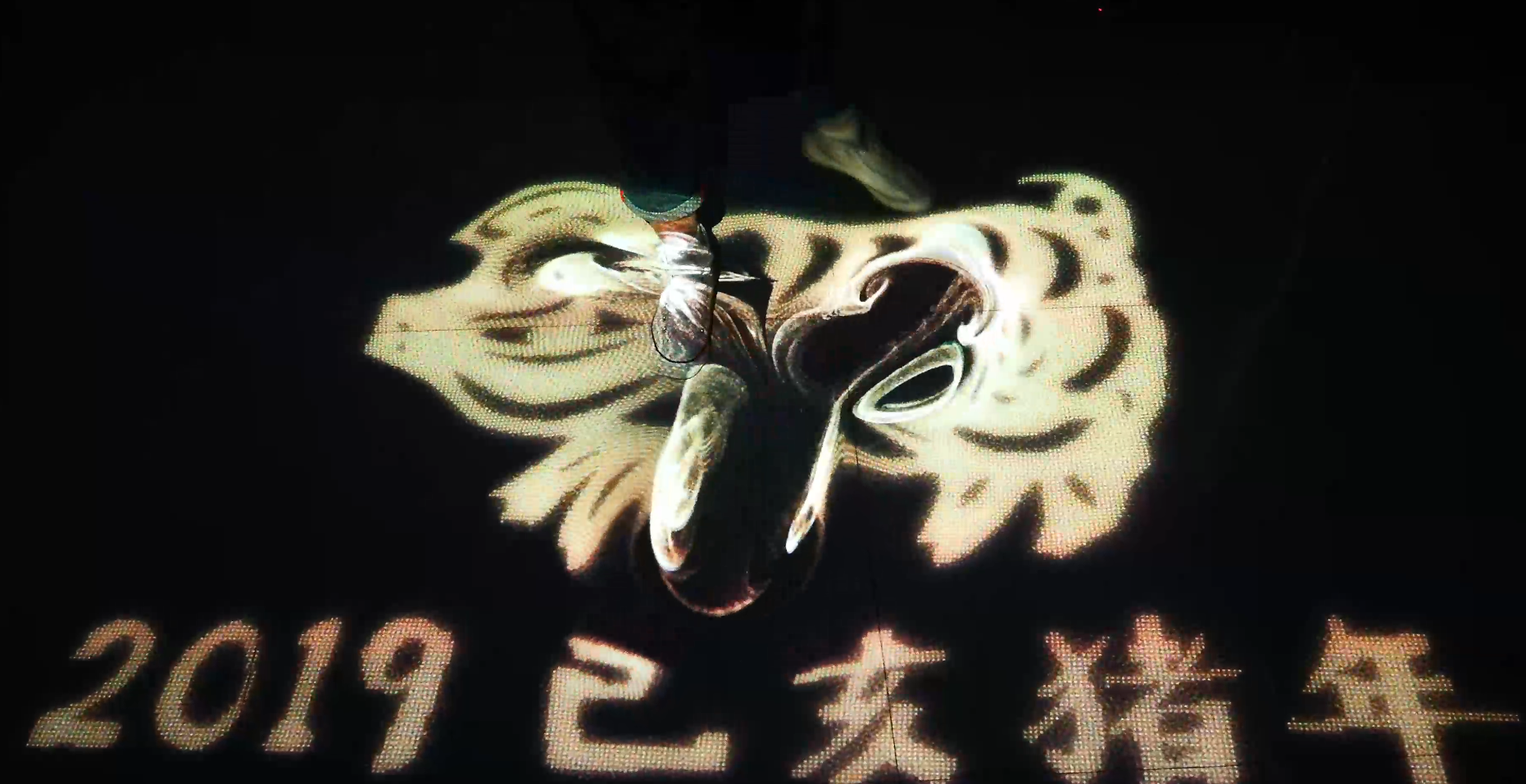 数字油画互动装置 人体交互