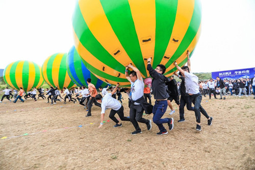 趣味运动会气模