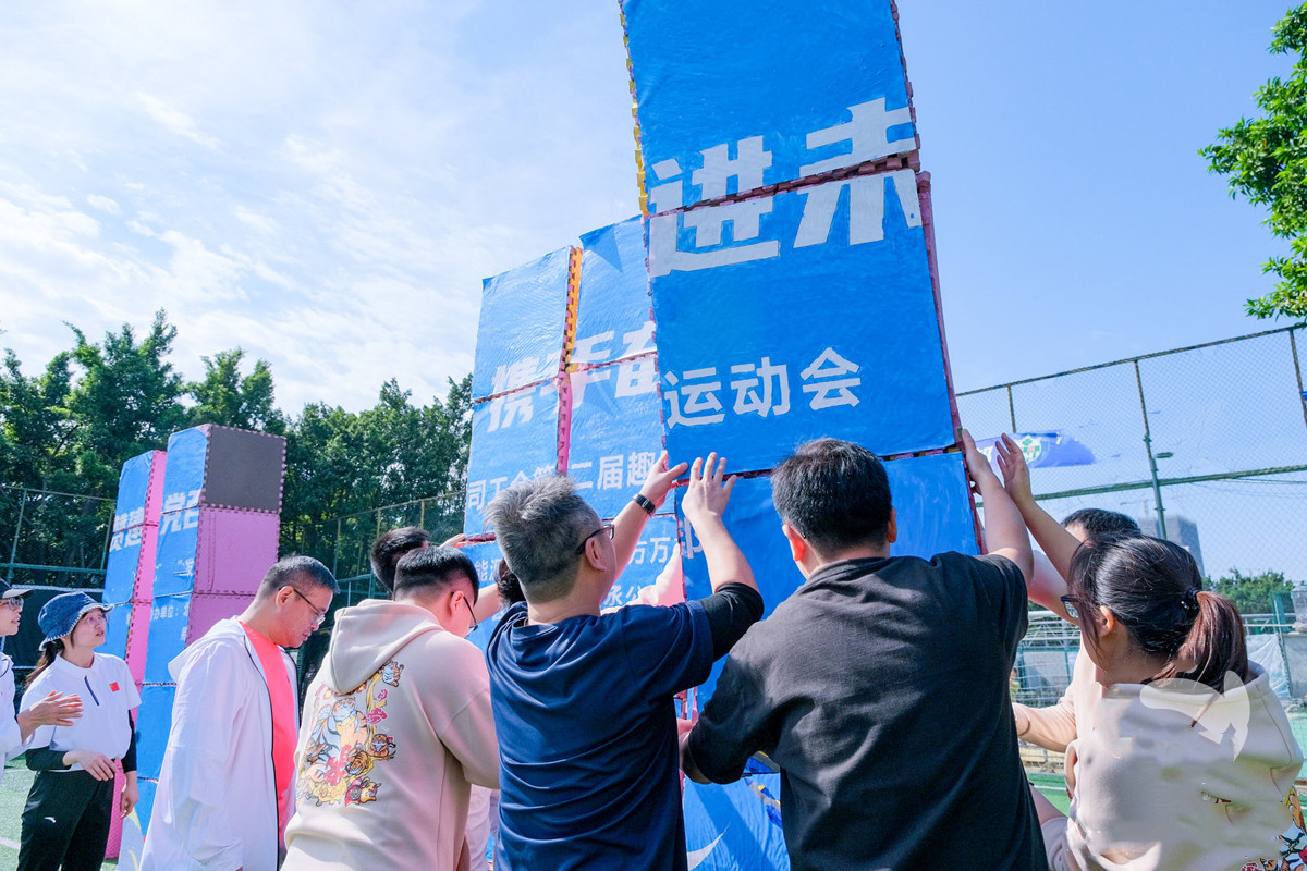 趣味运动会气模