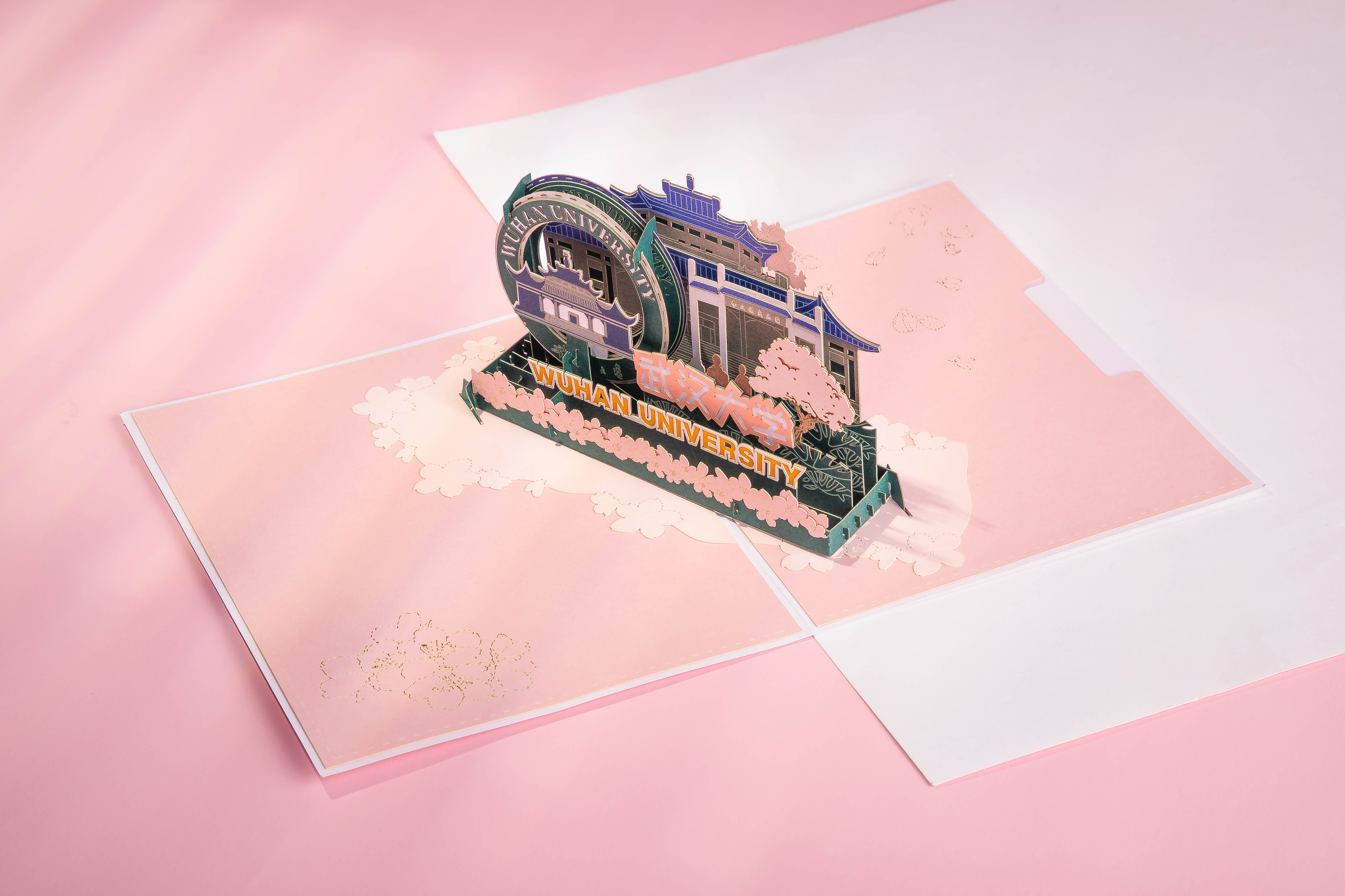 ait card 3D立体贺卡武汉大学定制