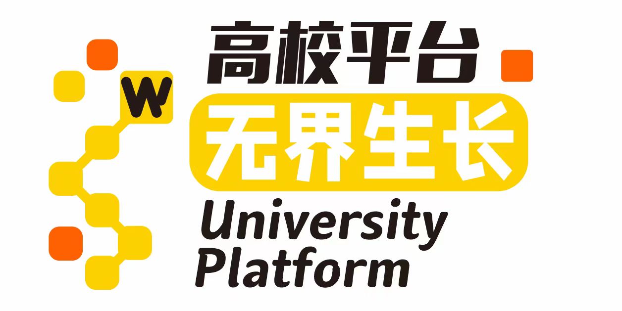 活动协助/兼职/志愿者