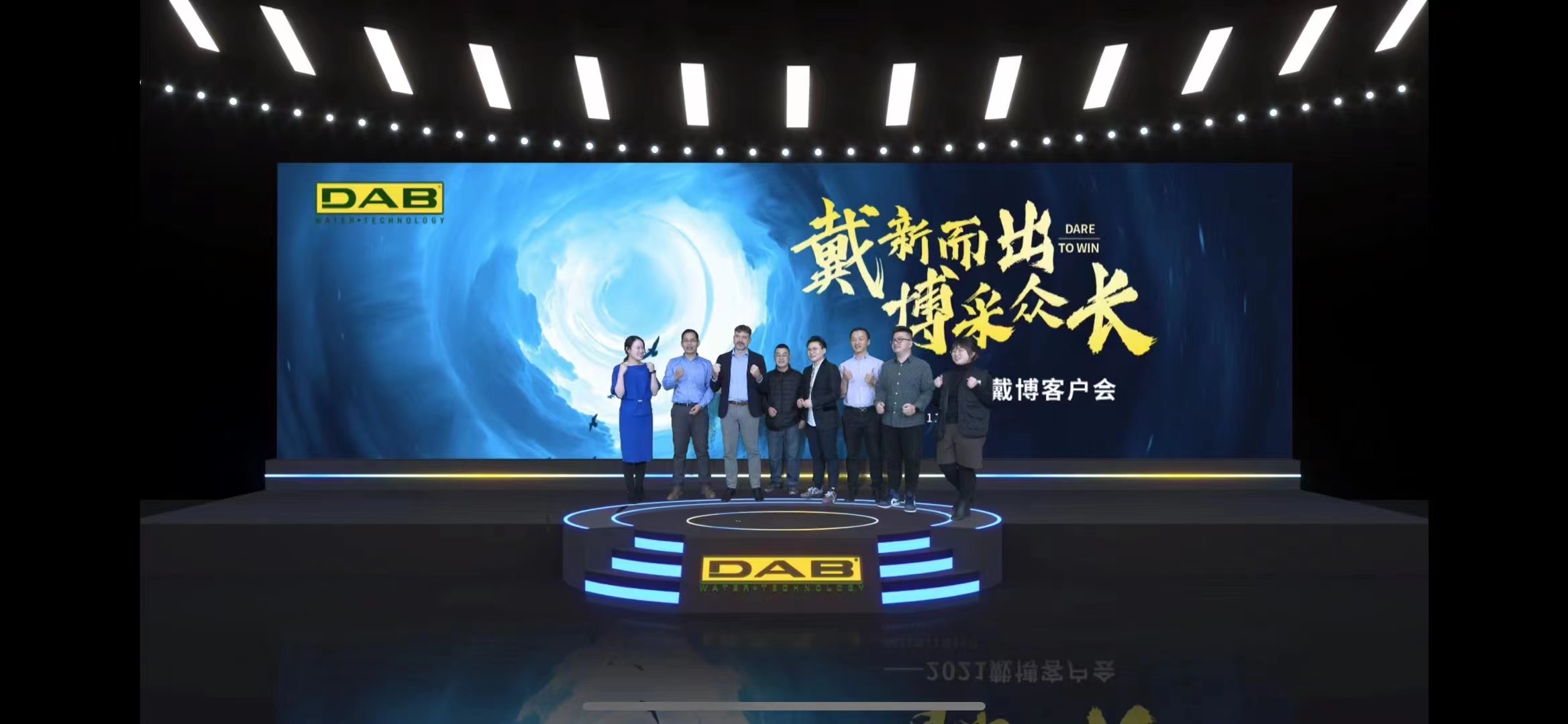 各类会务一站式