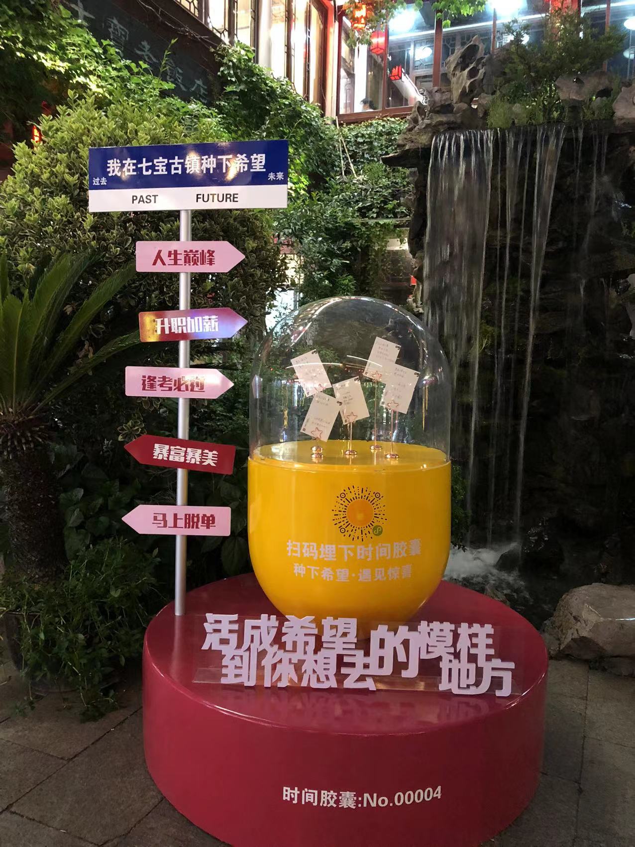 上海亦荨——策划 设计 制作 搭建，执行 一站式服务商