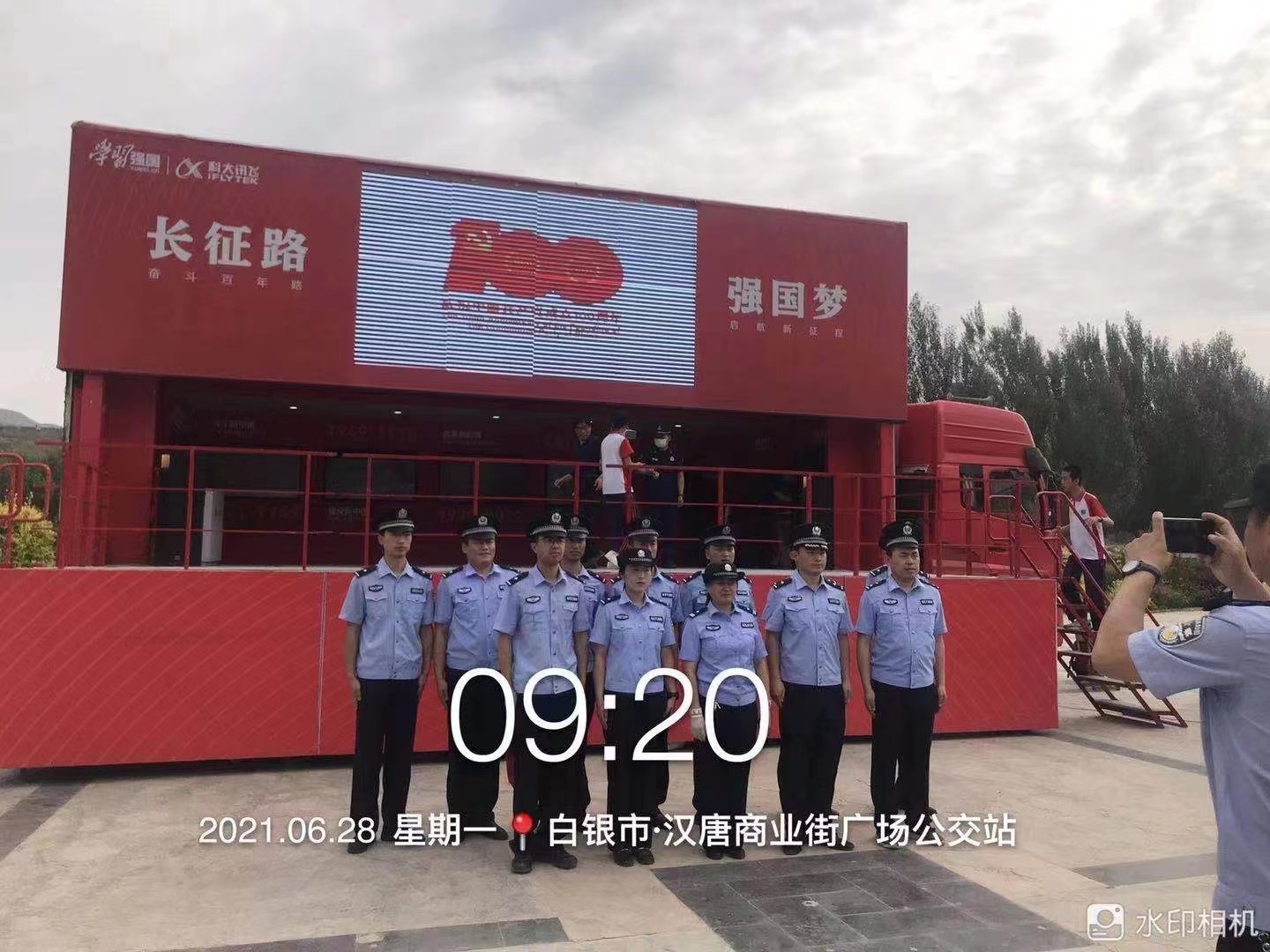 上海亦荨——户外大篷车商业展出