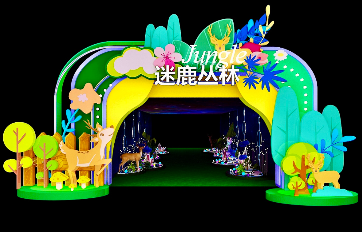 各种赛事门头设计制作