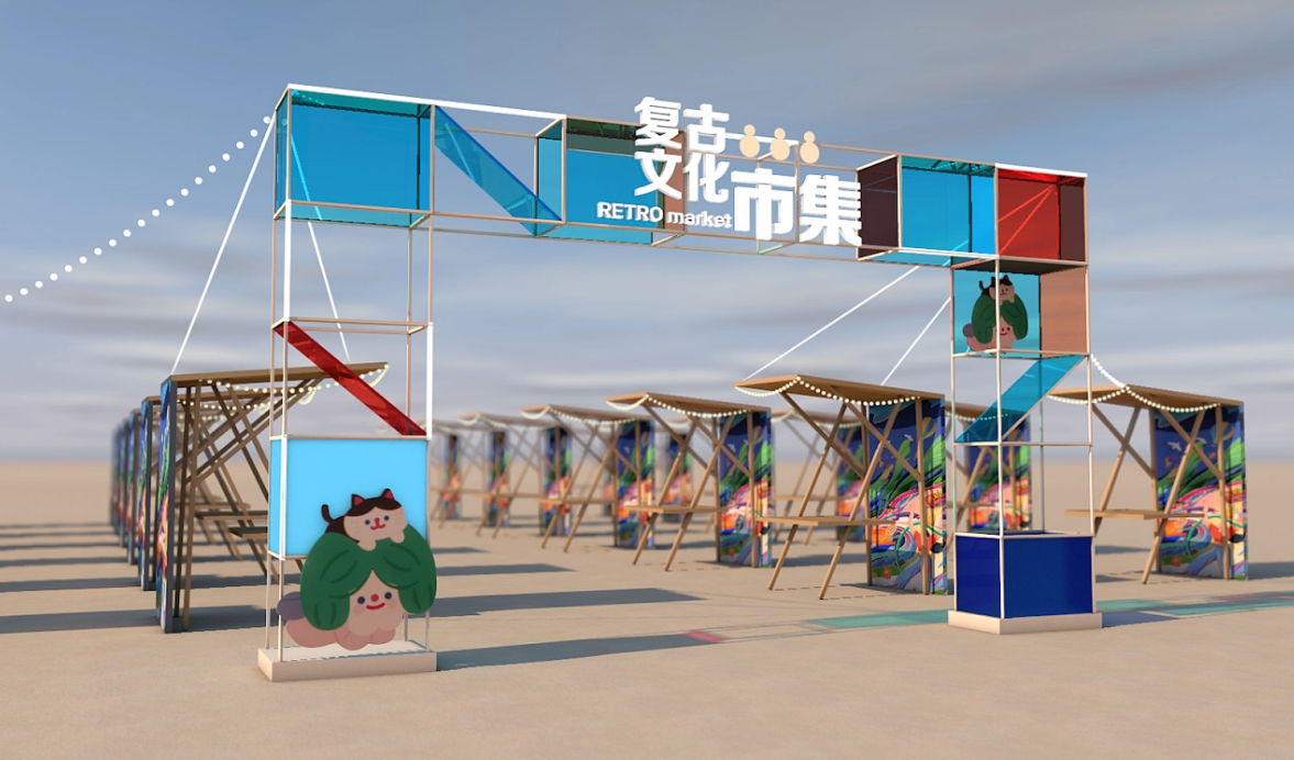 各种赛事门头设计制作