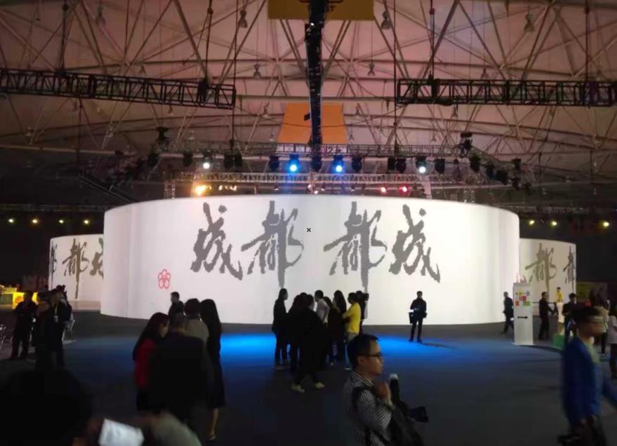 展会搭建现场成品效果