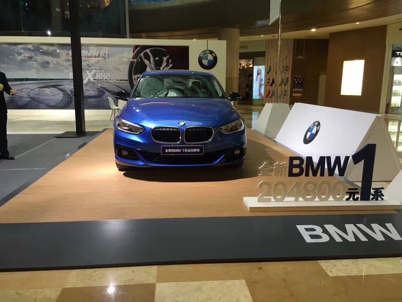 高标准项目搭建成品效果