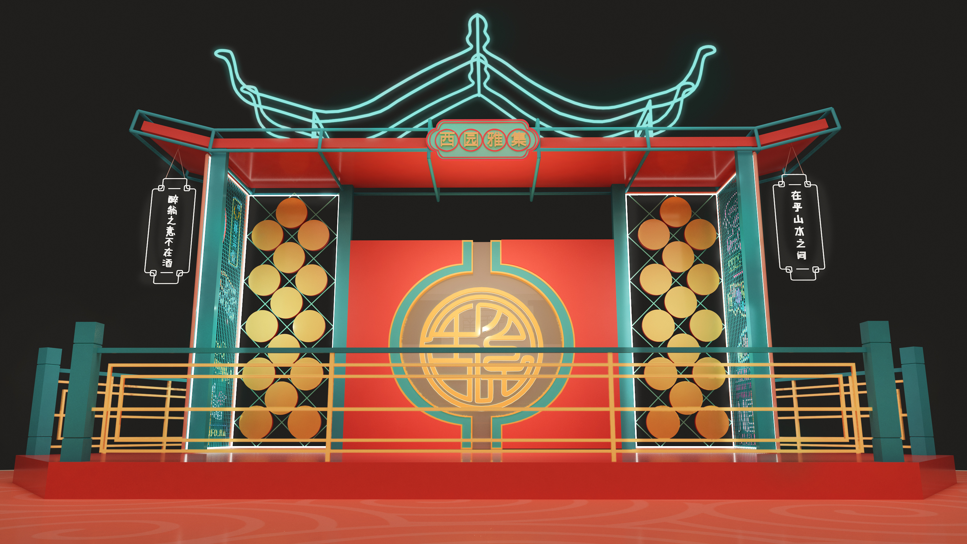 商业街设计，商场美陈设计