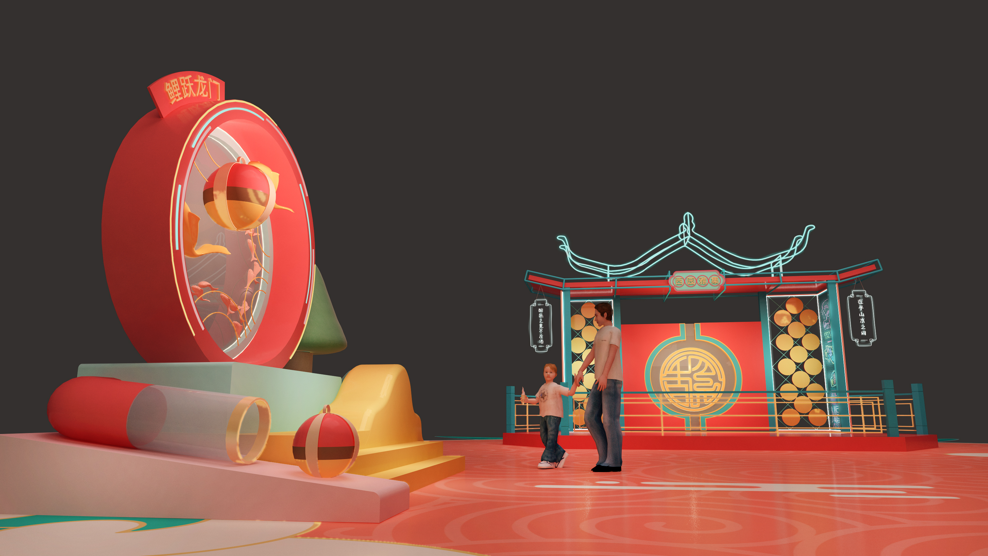 商业街设计，商场美陈设计