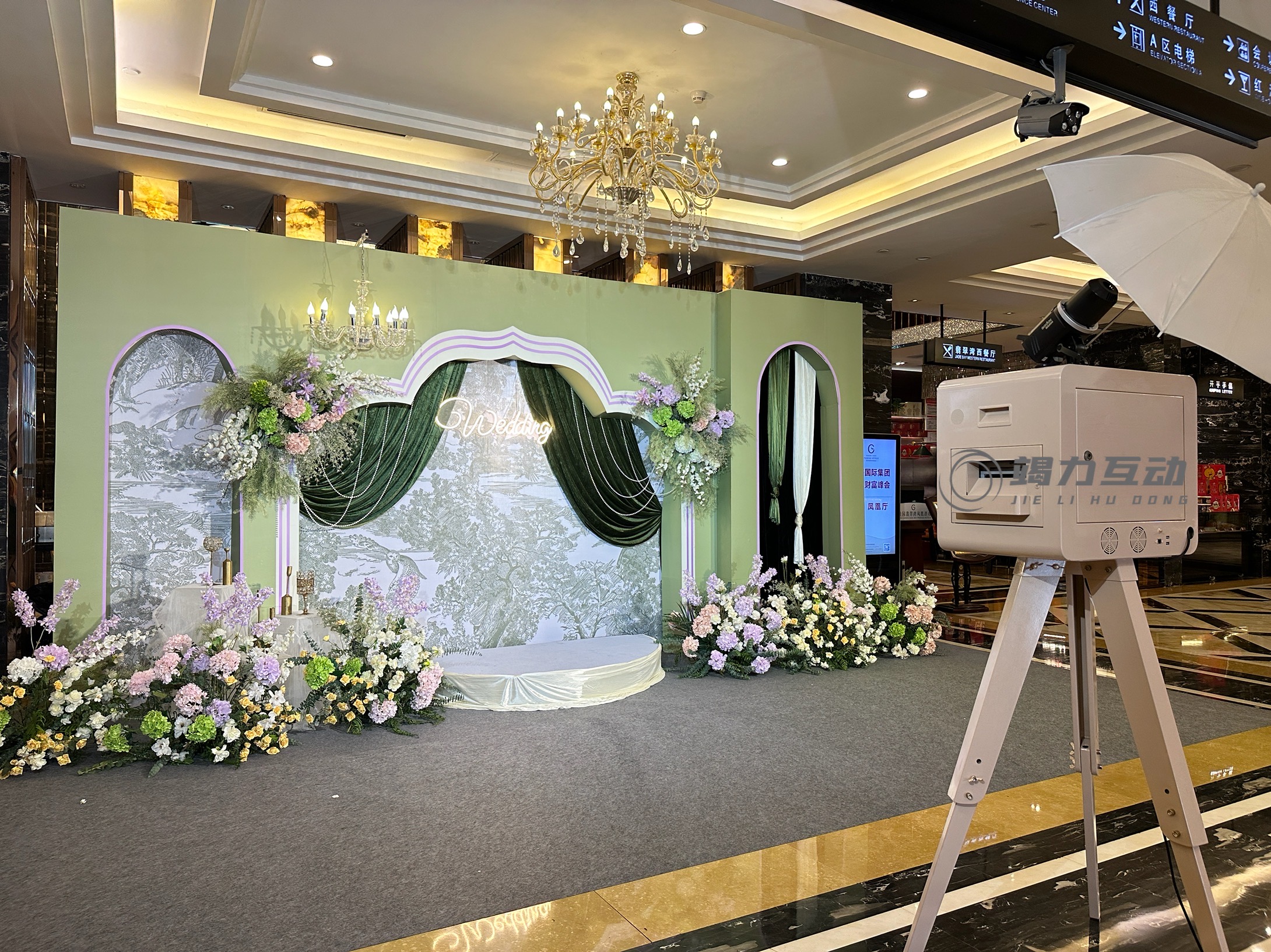 江门婚礼photobooth互动