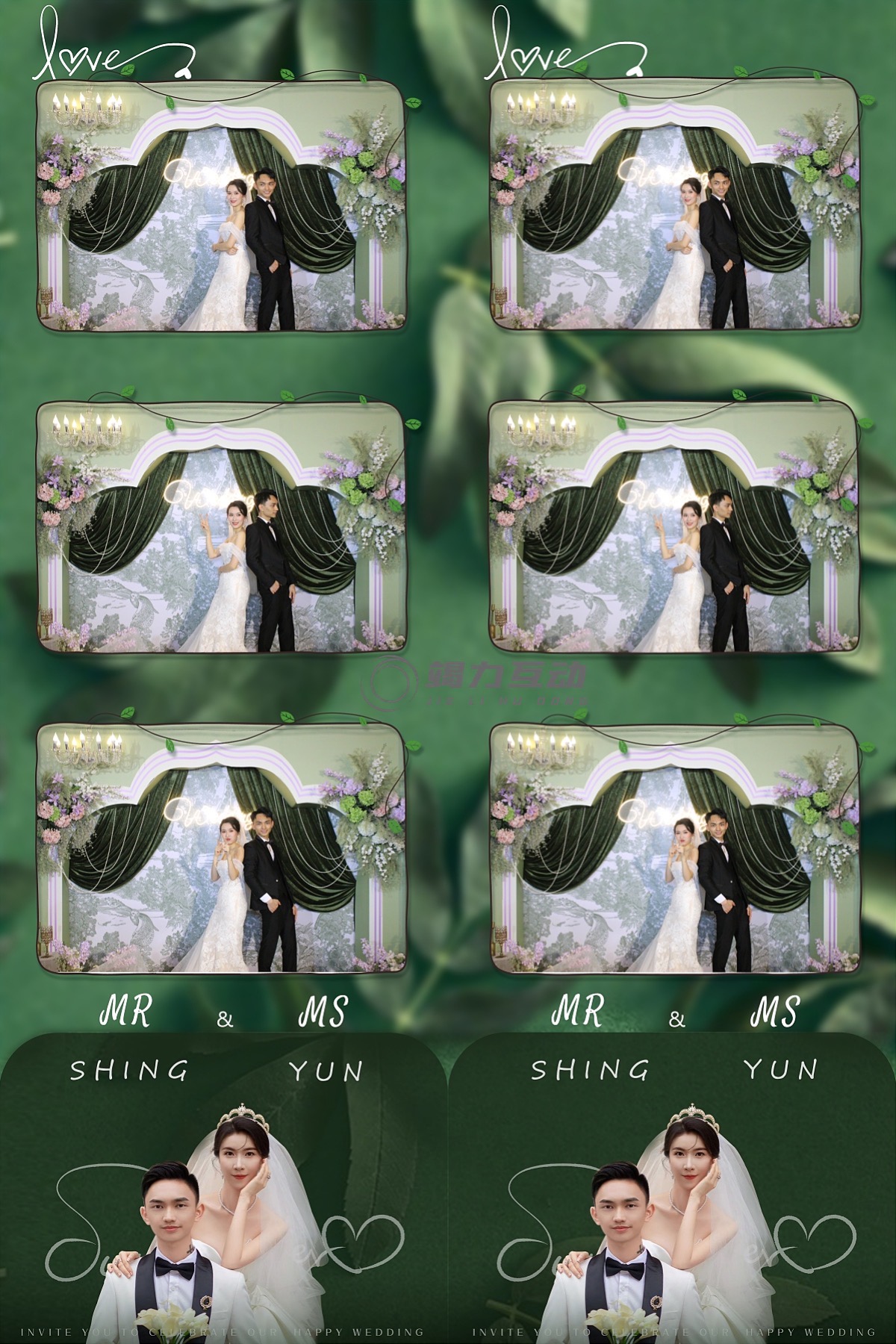 江门婚礼photobooth互动