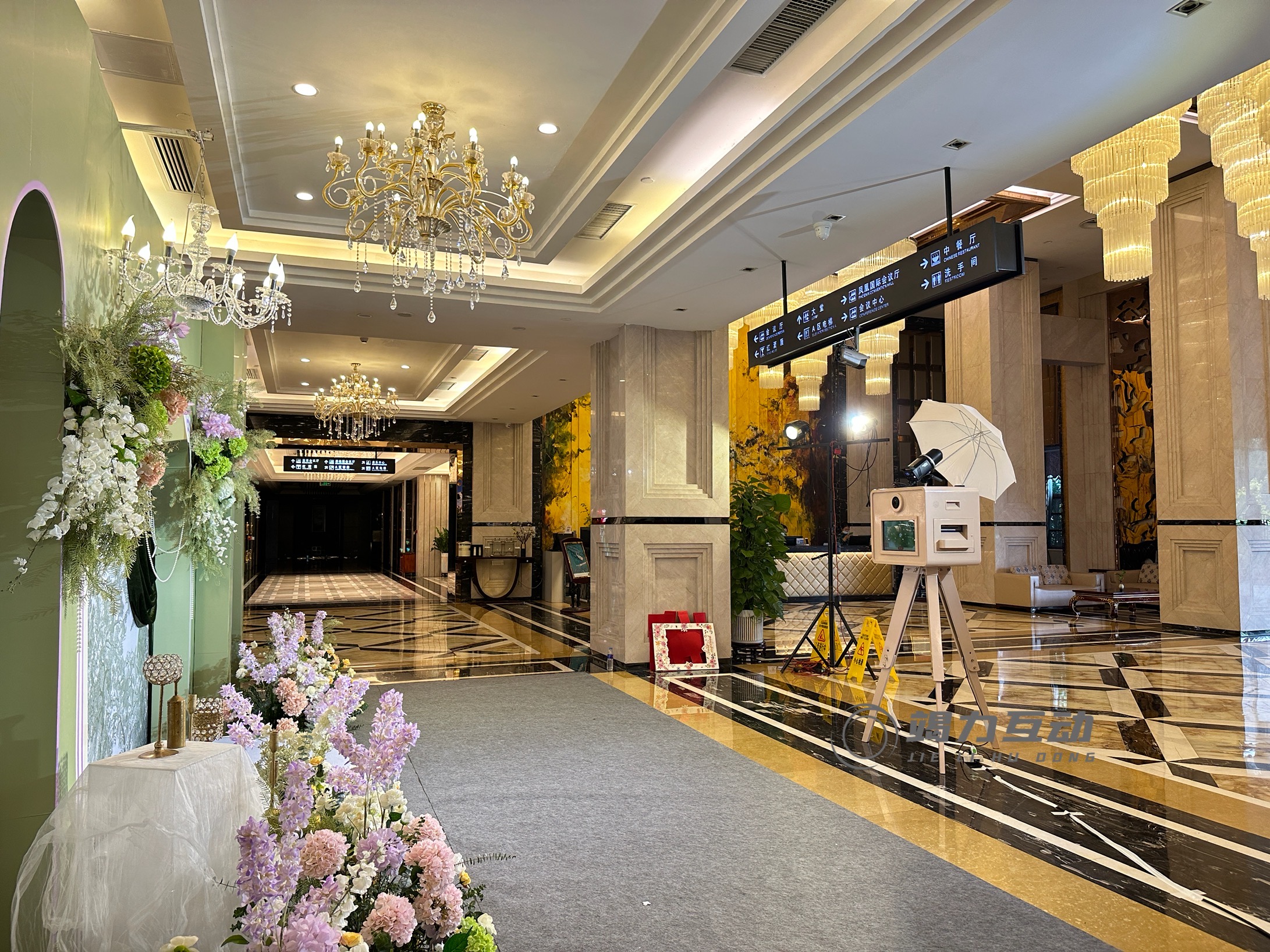 江门婚礼photobooth互动