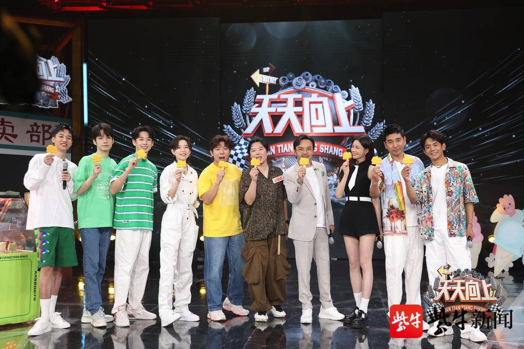 文创雪糕、文创巧克力、文创糕点、文创棒棒糖