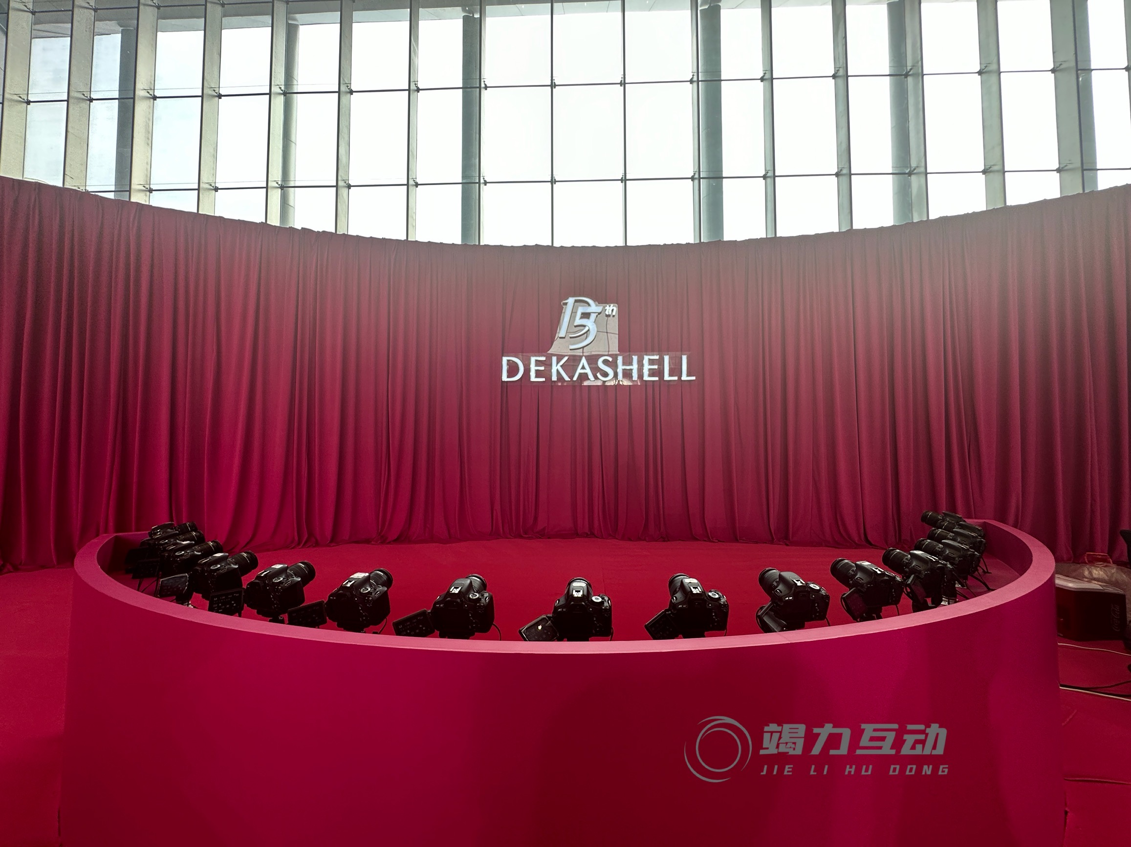 DEKASHELL180<font style="color: #FF8F00 !important;">度</font>子弹时间180<font style="color: #FF8F00 !important;">度</font>环拍