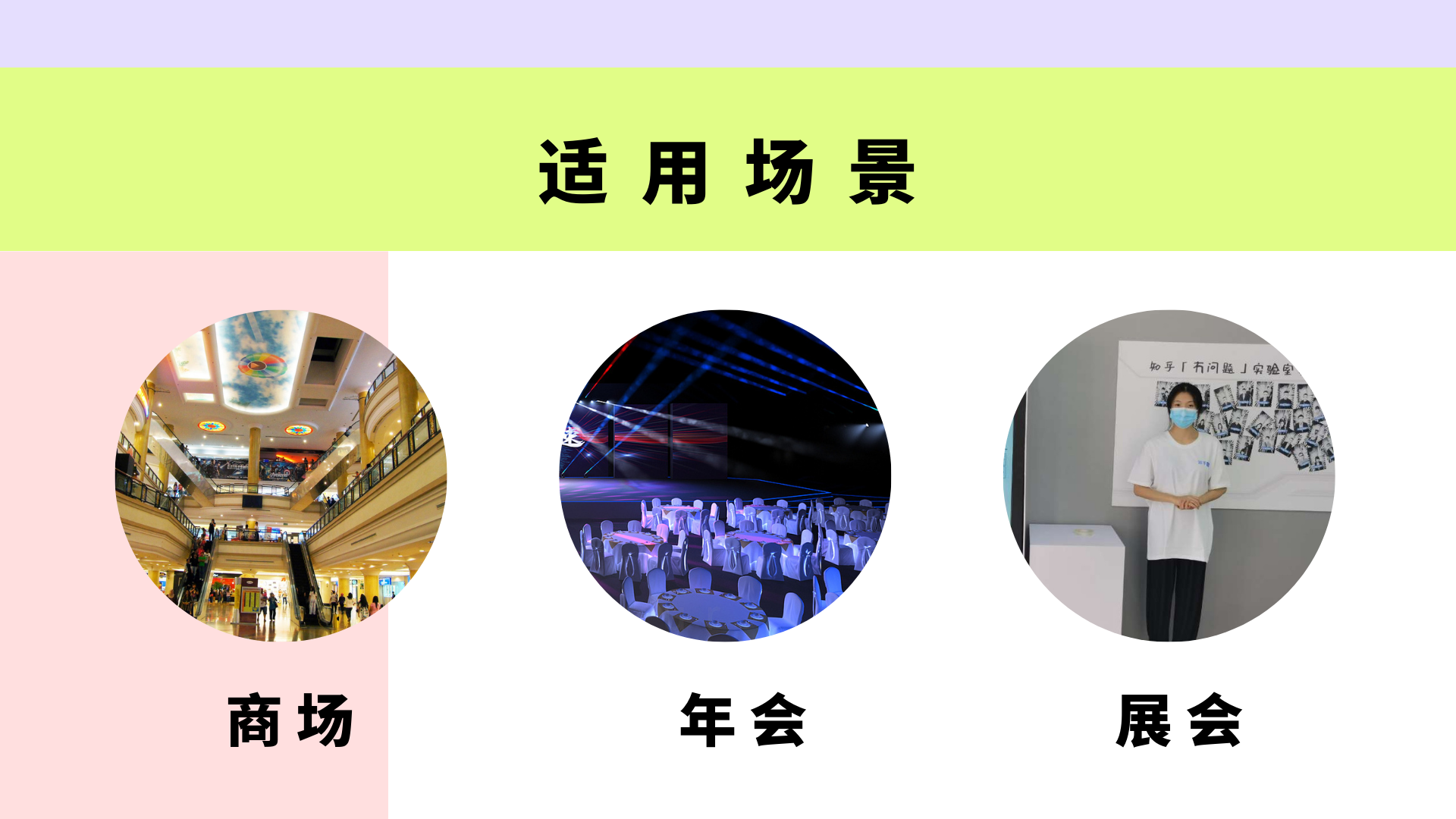 123，木头人互动装置适用于商场游乐园展会年会