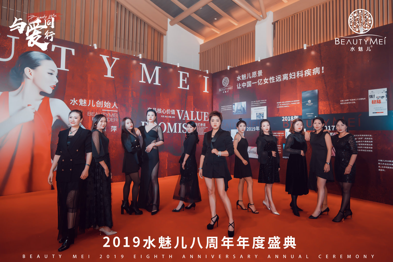 精睿会展舞美设备特装搭建案例