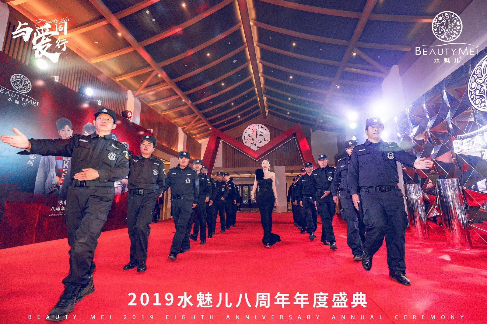 精睿会展舞美设备特装搭建案例