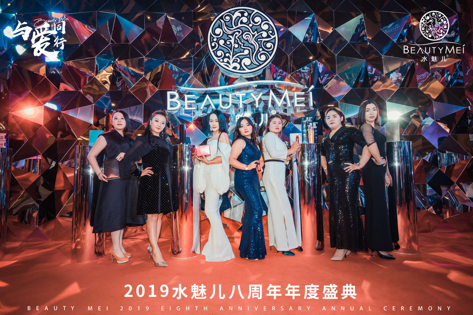 精睿会展舞美设备特装搭建案例