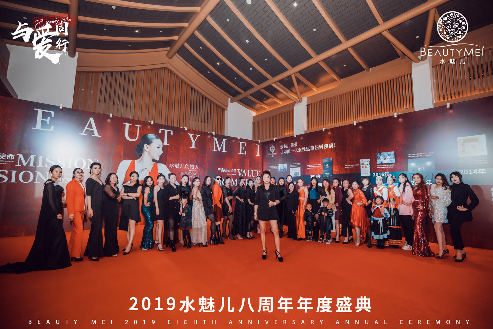 精睿会展舞美设备特装搭建案例