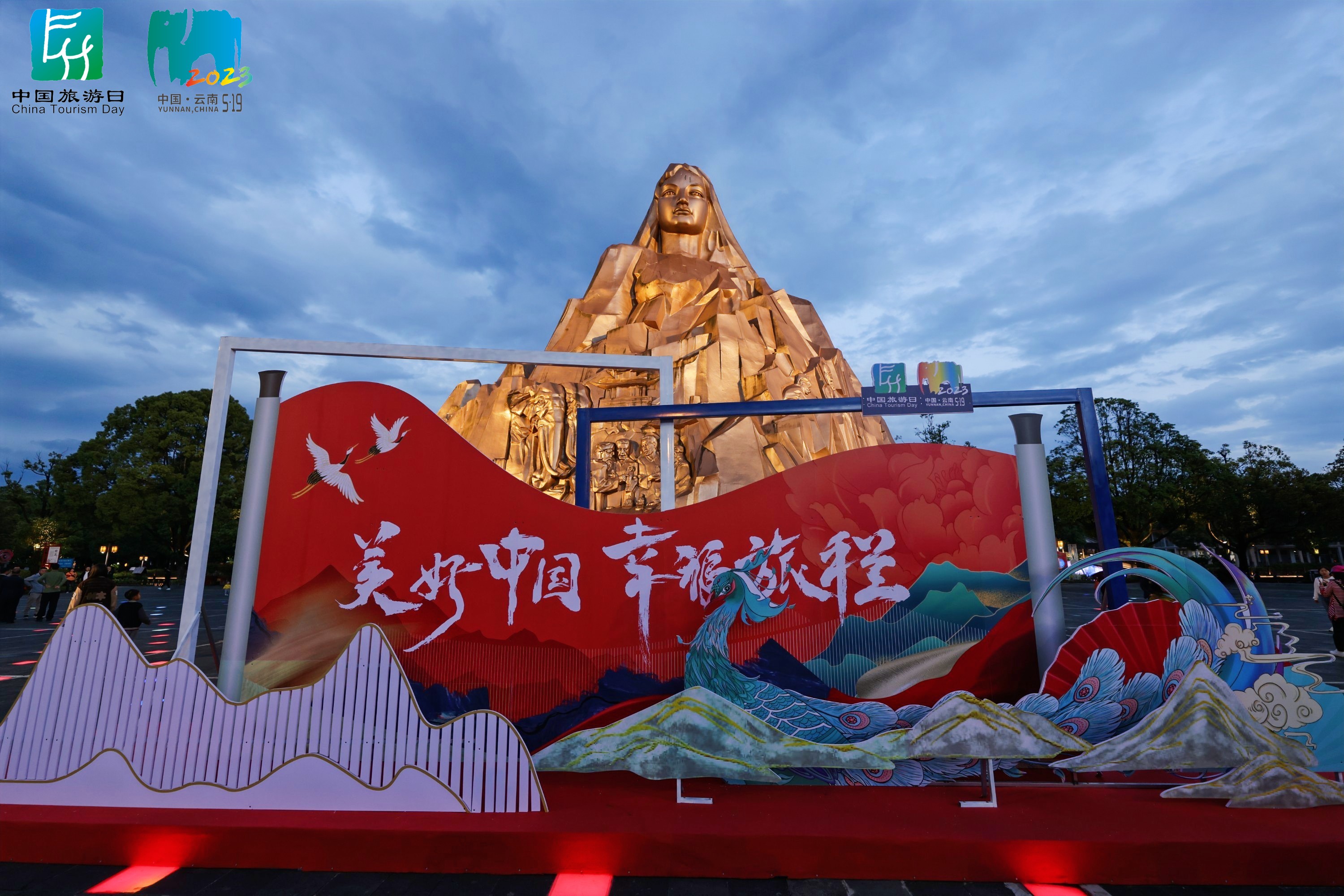 腾冲AV设备搭建制作