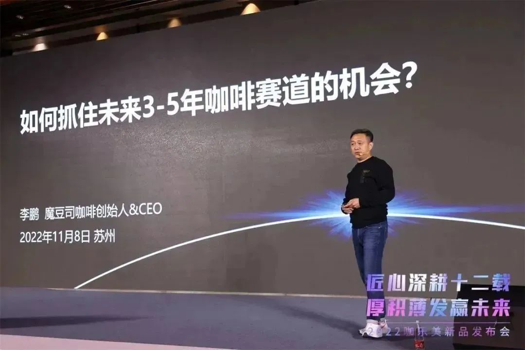 半影公关创意活动策划