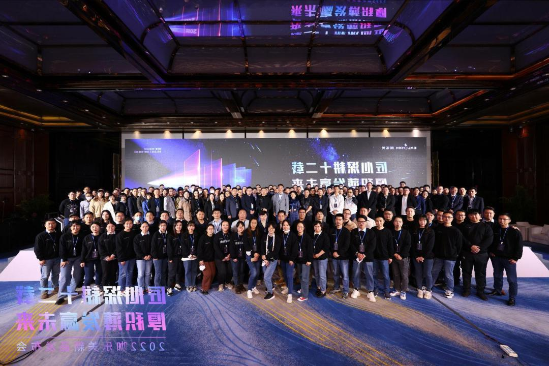 半影公关创意活动策划