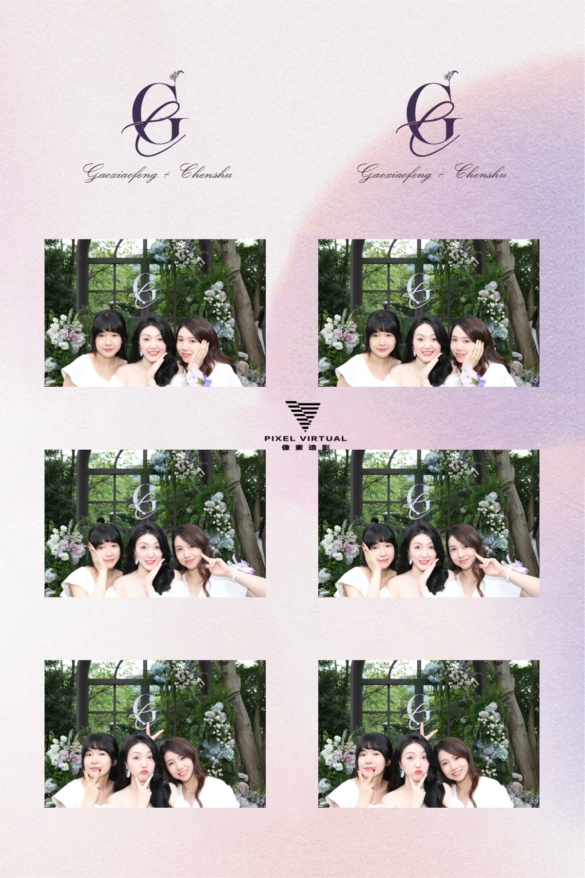 杭州Photobooth婚礼拍照互动