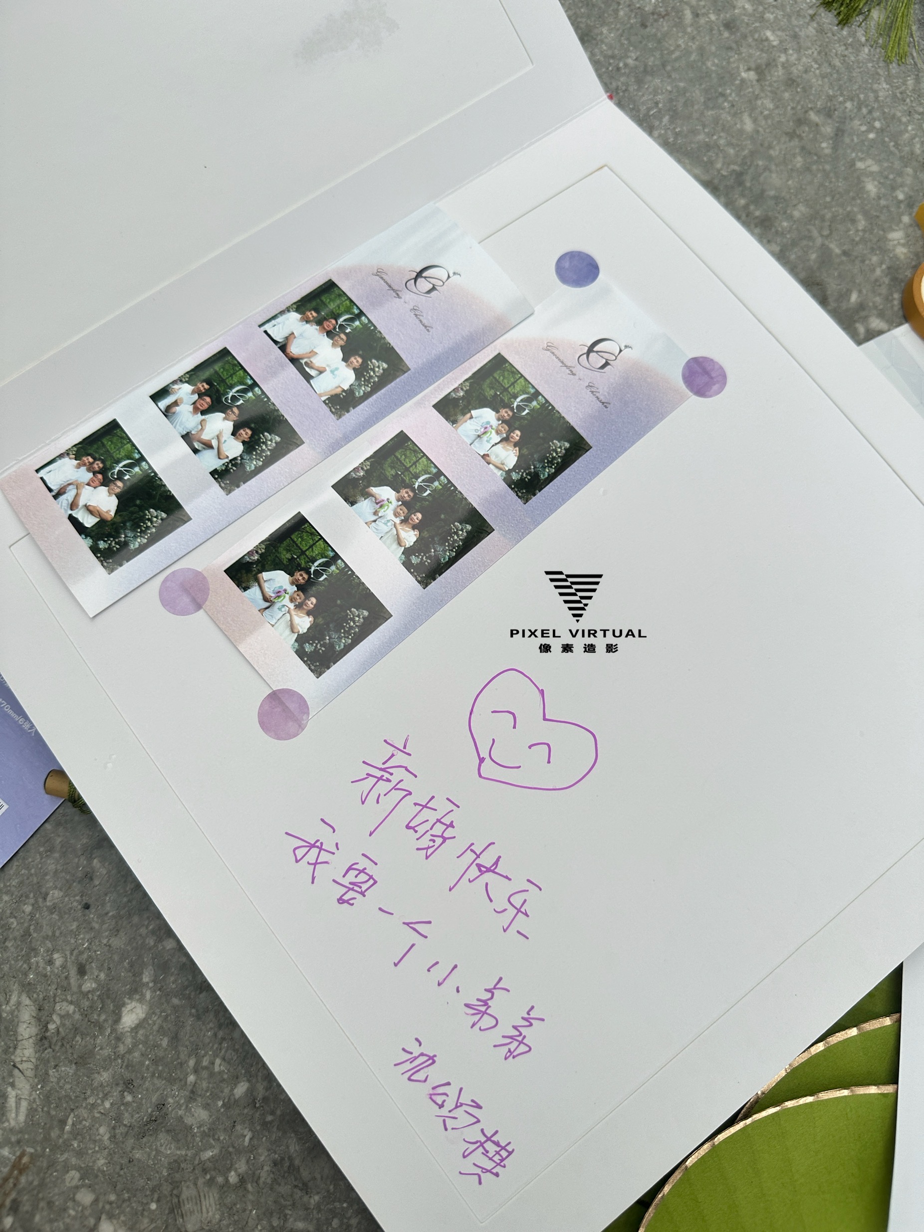 杭州Photobooth婚礼拍照互动