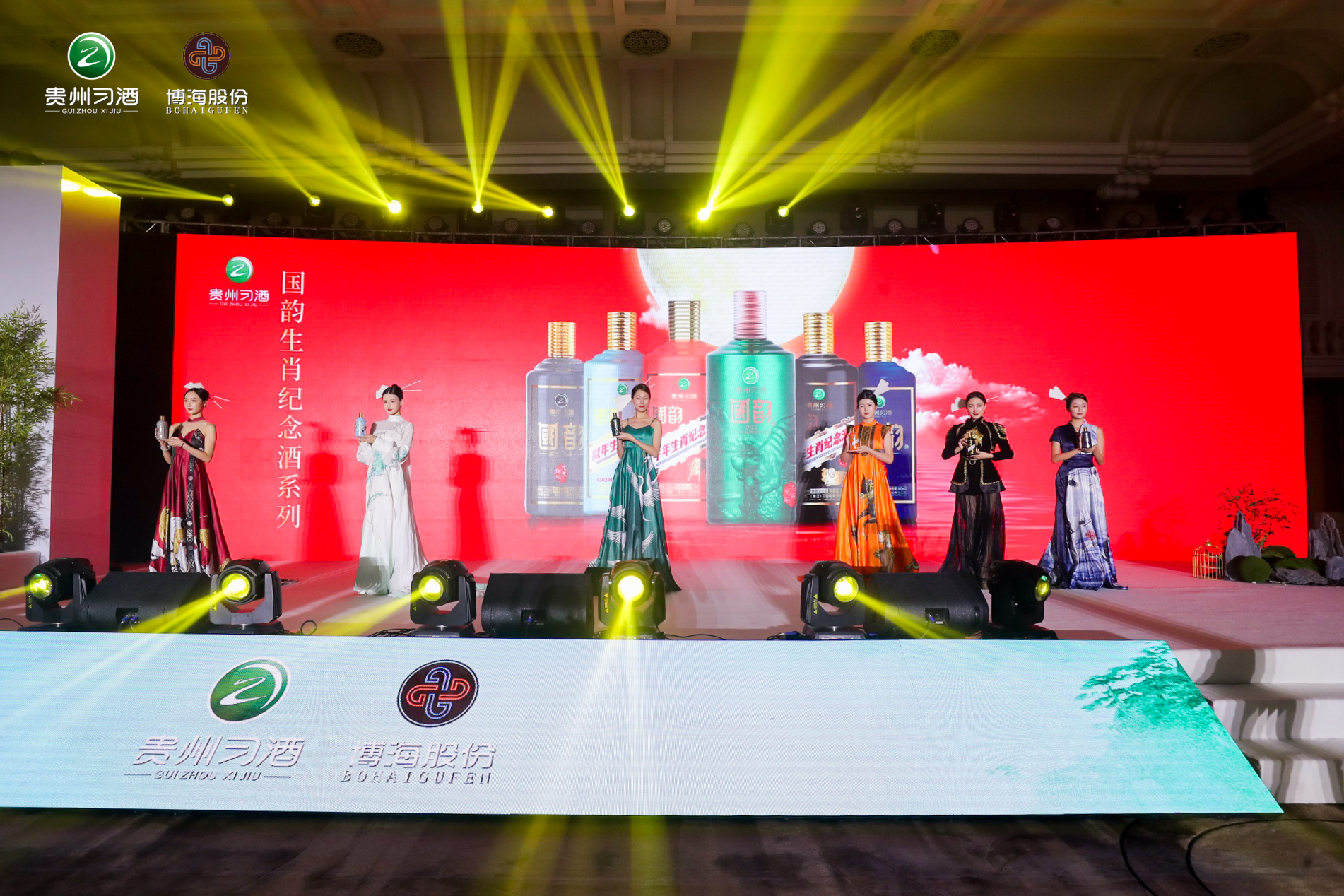 礼仪，模特，走秀模特（全国）