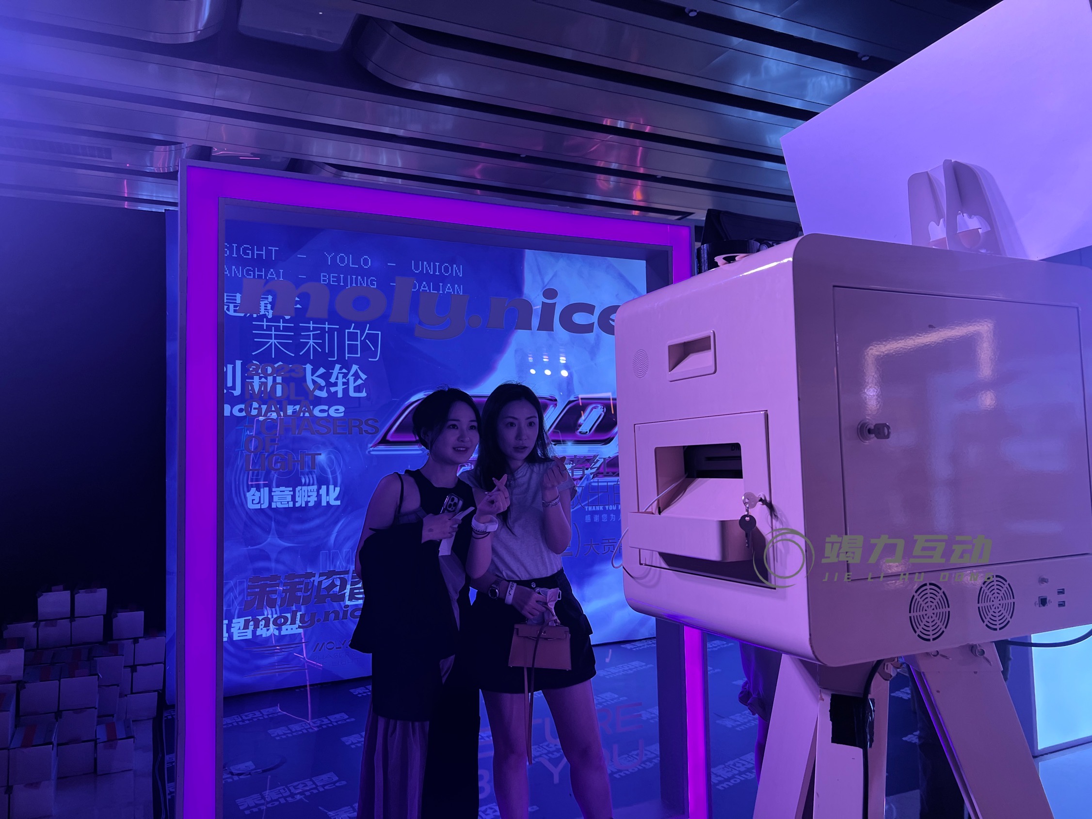 Ai拍照机，让你照片成为艺术品