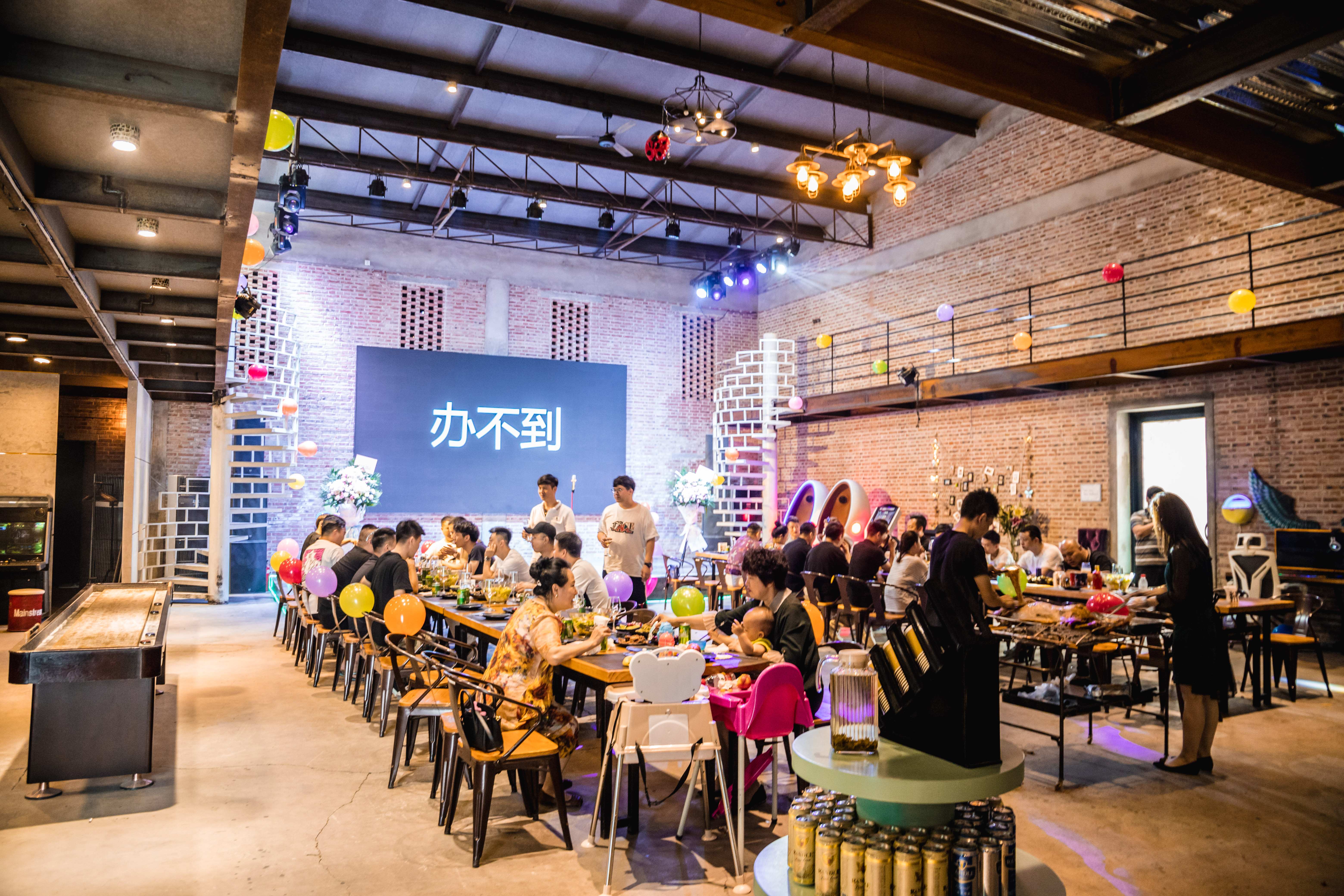 露营地草坪婚礼拓展训练团建轰趴场地拍摄租赁场地