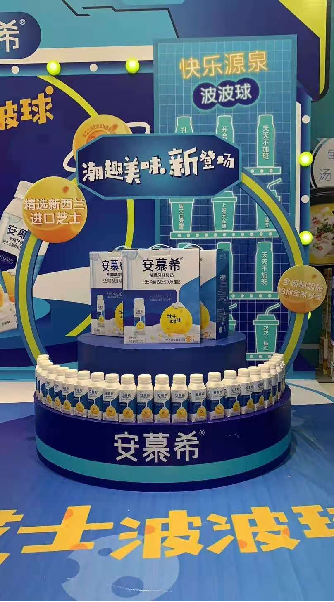 商超路演派发