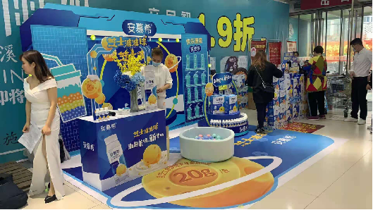 商超路演派发