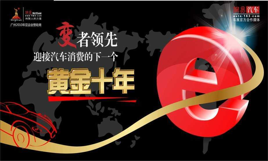 平面设计服务支持