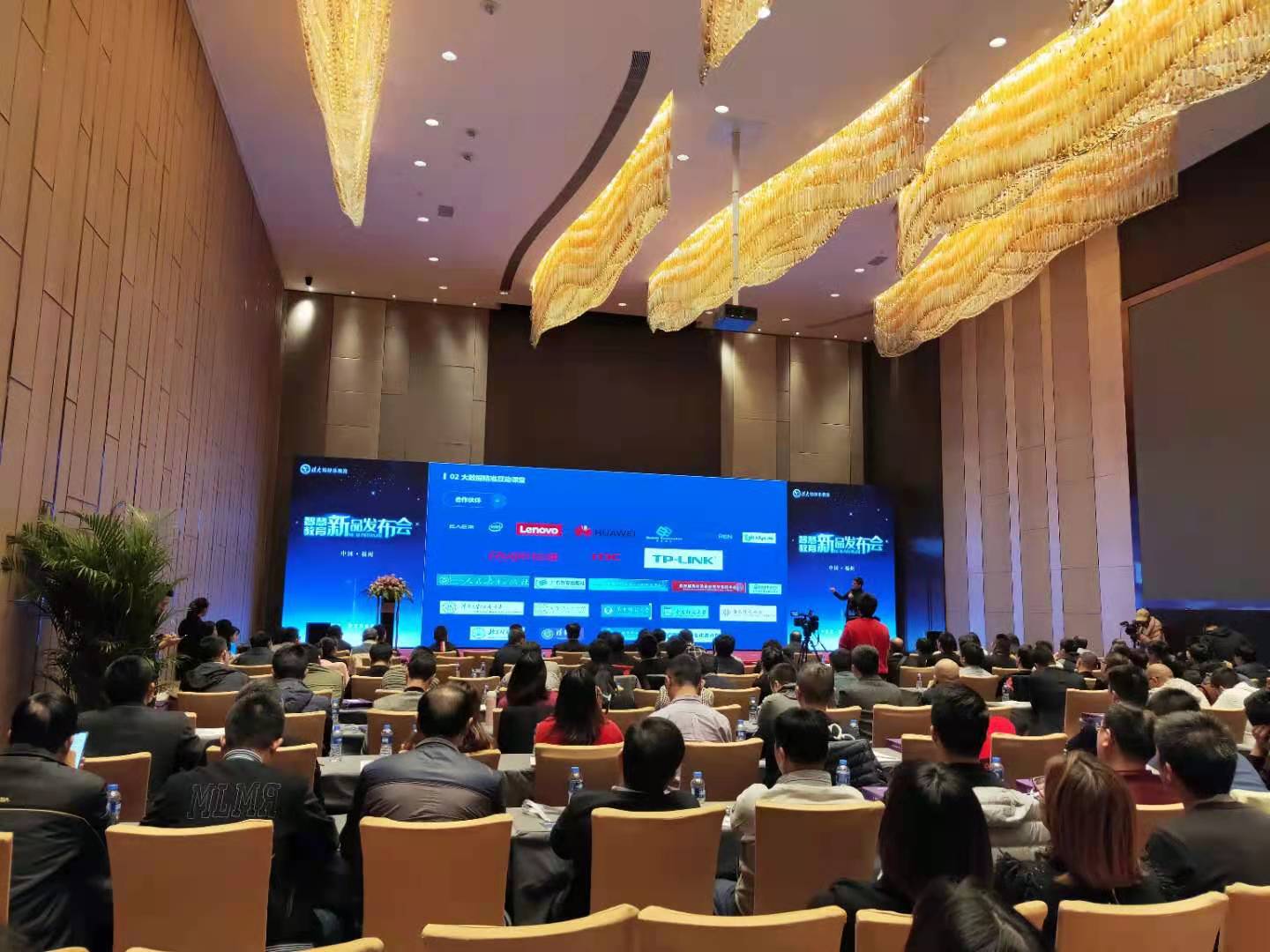 福州会场布置搭建一站式服务