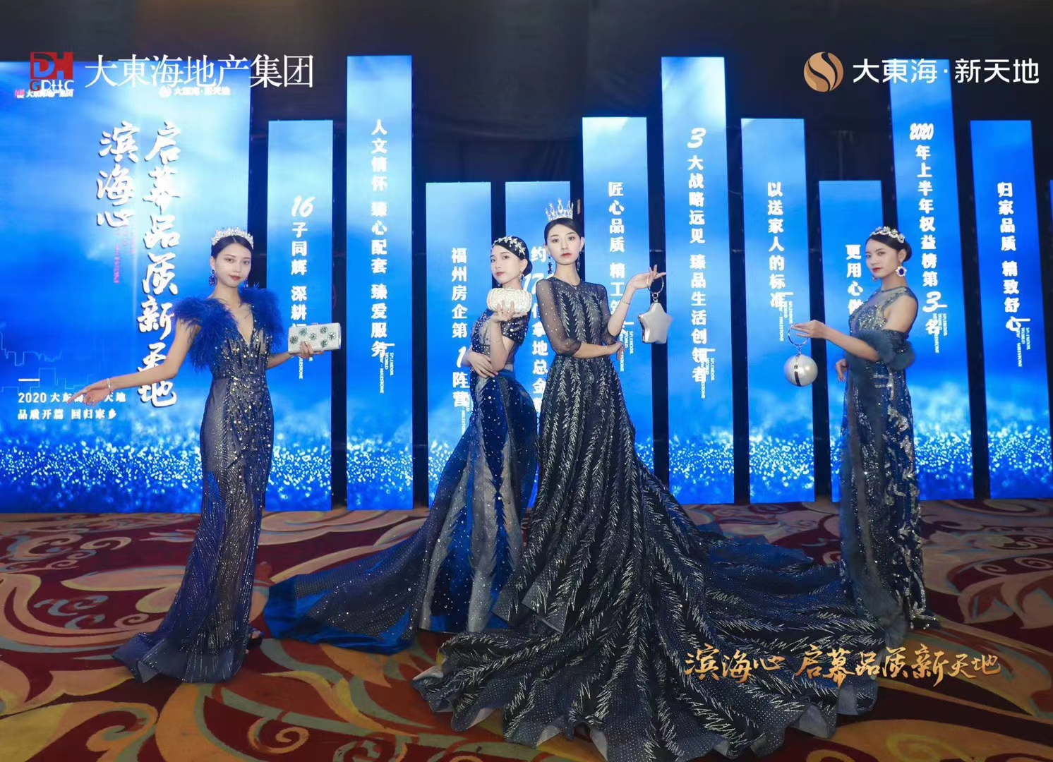 福州会场布置搭建一站式服务