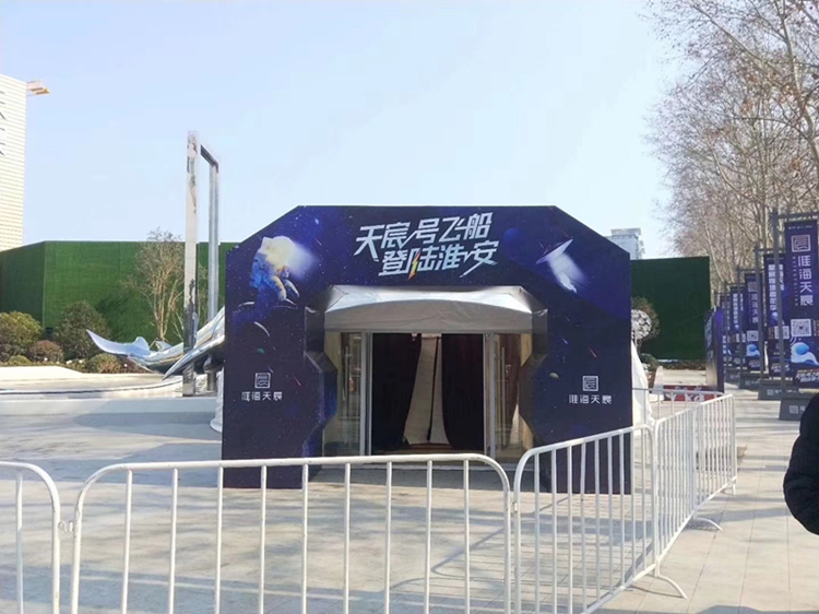 负压骨架球幕影院出租 360度裸眼5D沉浸式观影 球幕电影