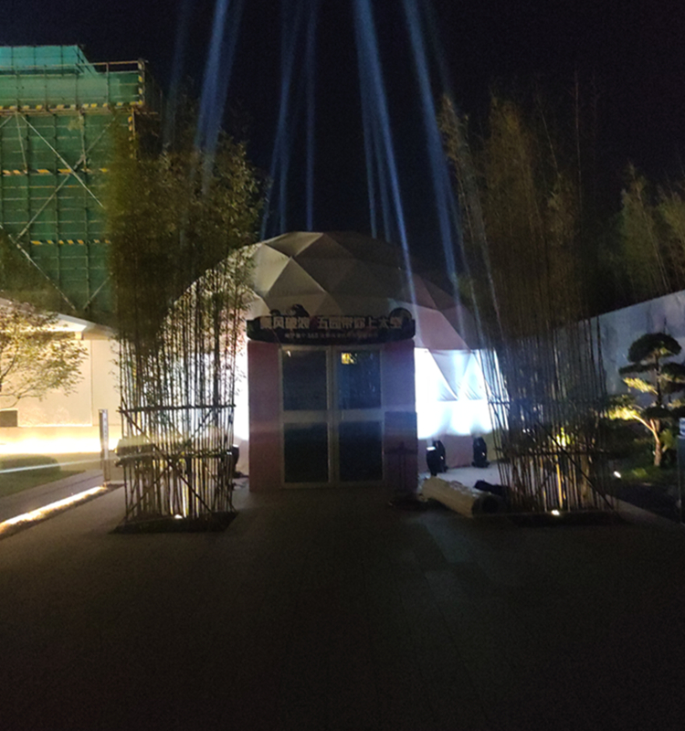负压骨架球幕影院出租 360度裸眼5D沉浸式观影 球幕电影